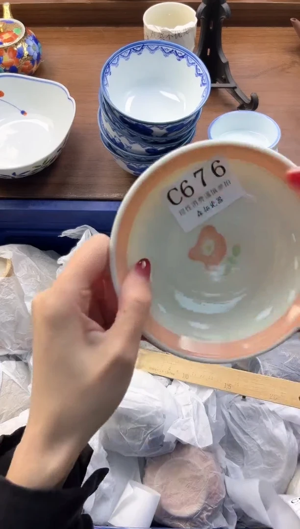 【闪购商品】瓷片----------C676