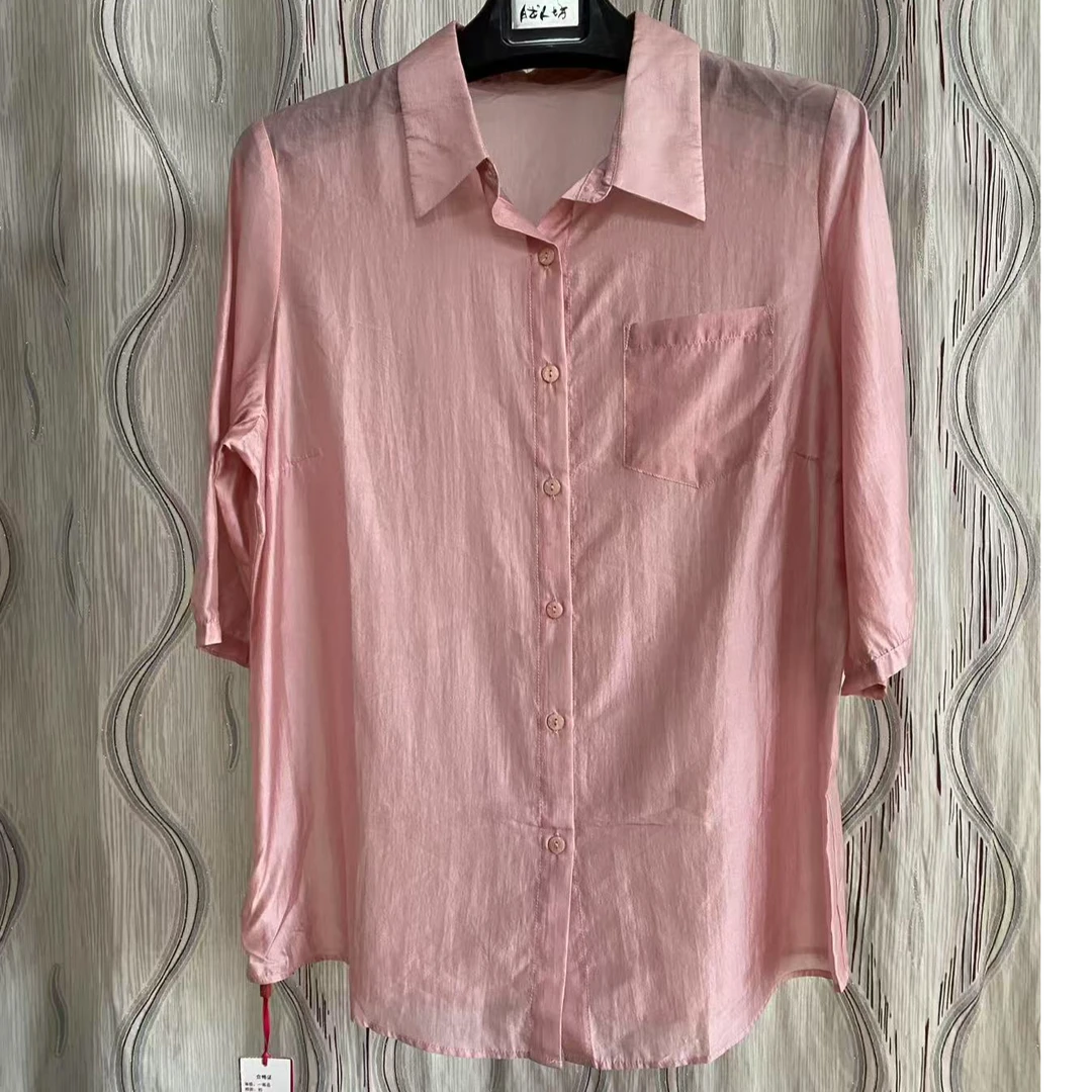 胖人坊大码女装丝滑防晒衬衣3408  衣长78   胸围128