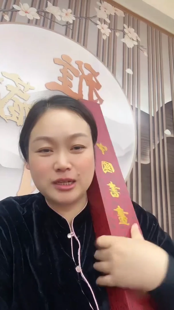 国画杨金光/山水/国画/宣纸/福利