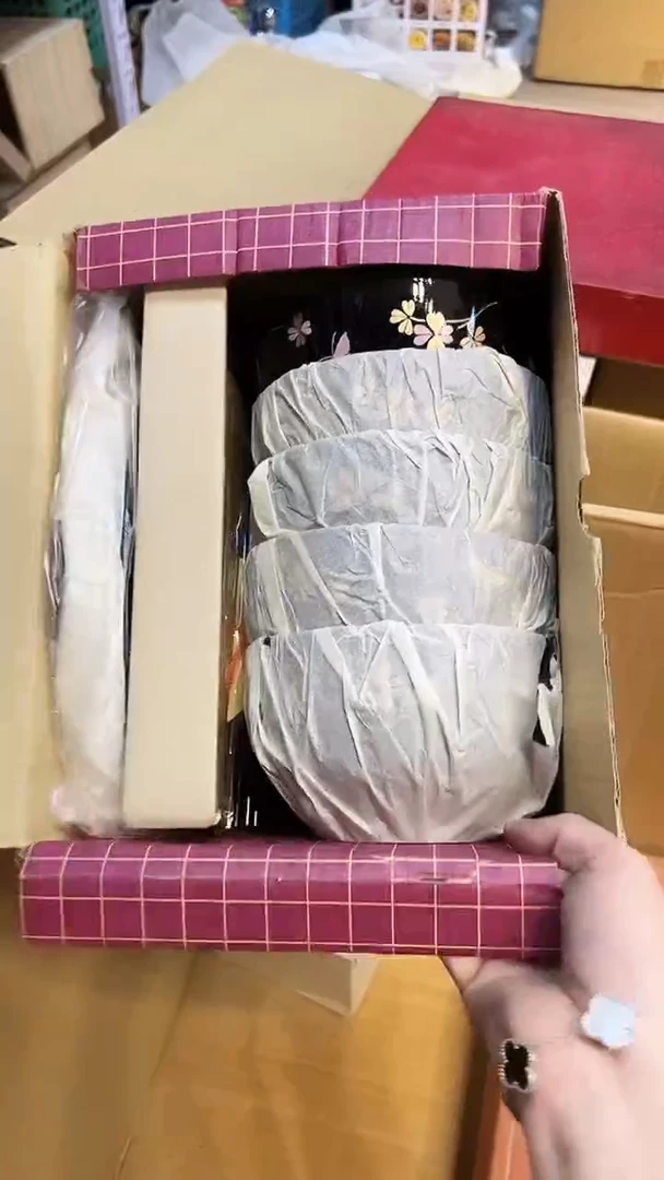 瓷片1219好好好好好好