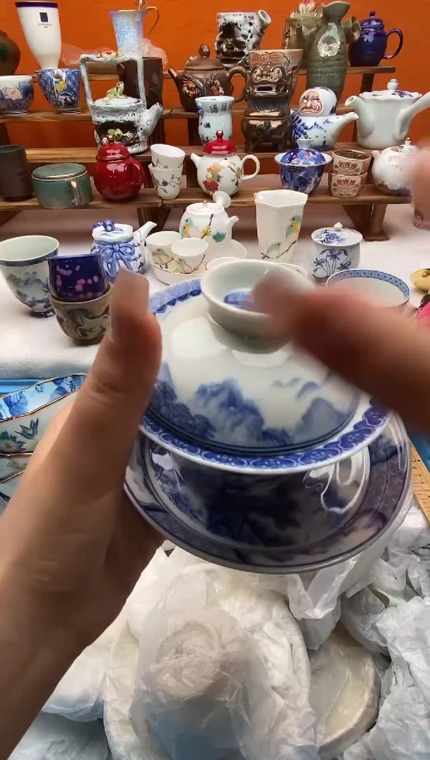 瓷片德****子全场满20包邮一对一闪购
