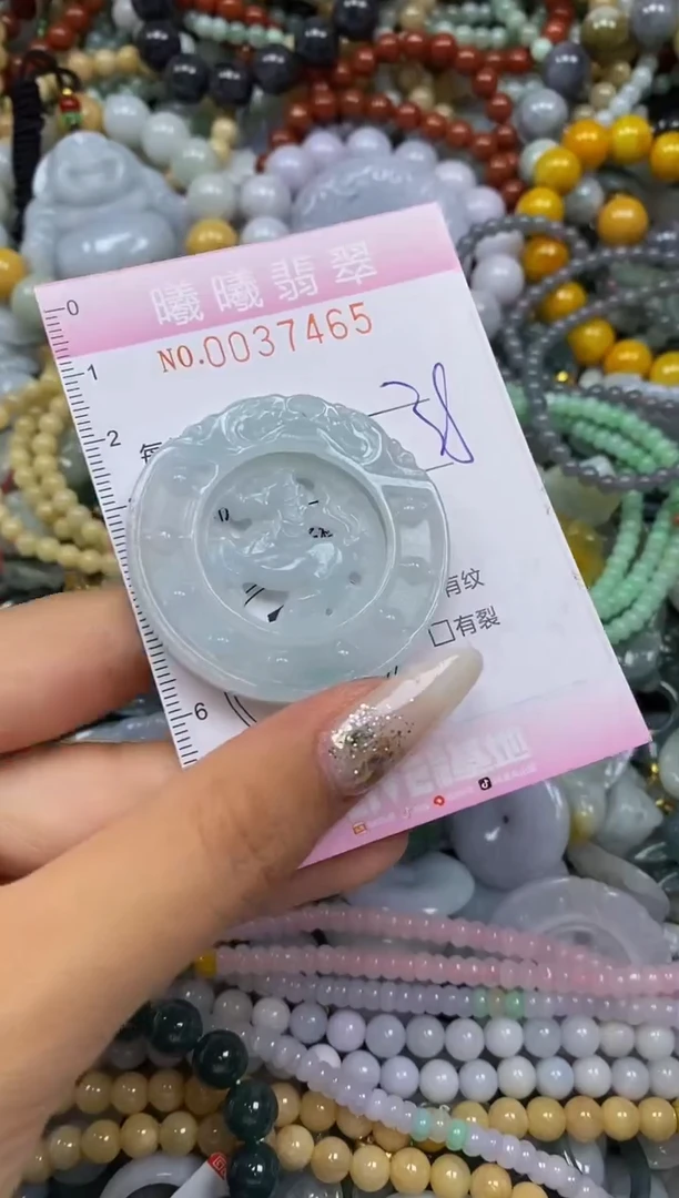 颈饰未镶嵌翡翠闪购0037465