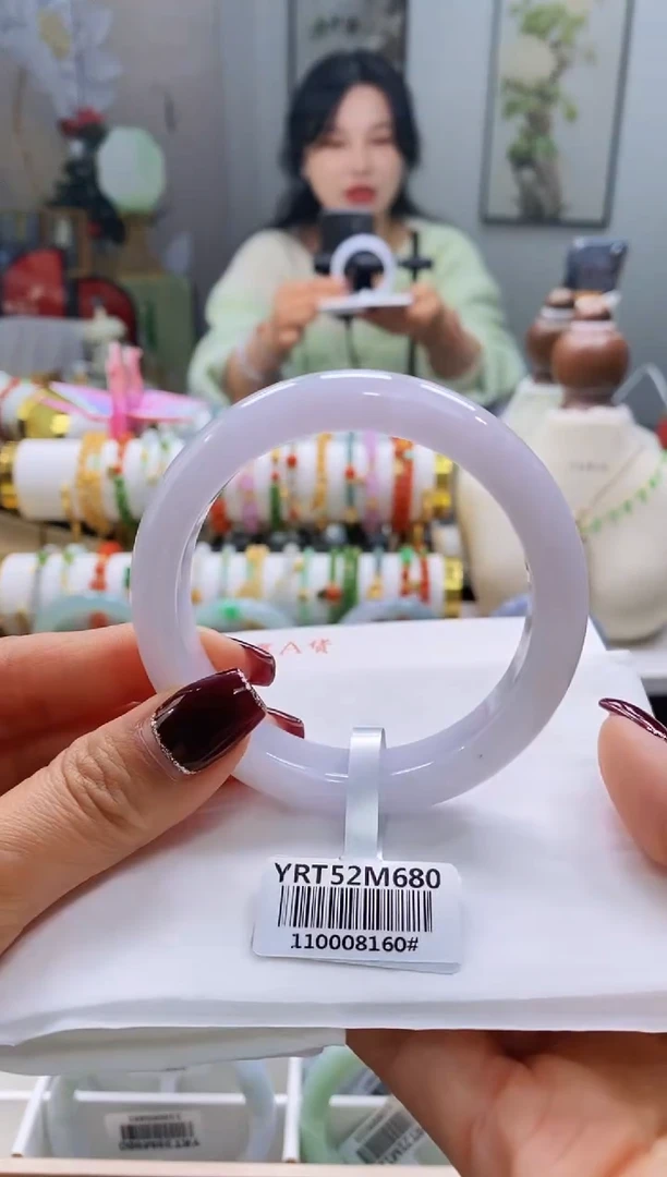 未镶嵌手镯翡翠8号57.4/12.8*8.6