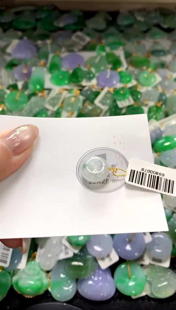 颈饰未镶嵌翡翠1111111111111111