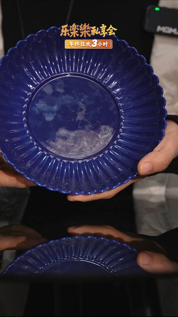 瓷片霁蓝菊瓣盘YY