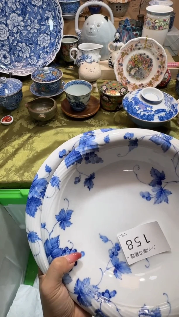 瓷片哥****说铺名称 喵可瓷器 闪购类型 定向 哥哥不是传说