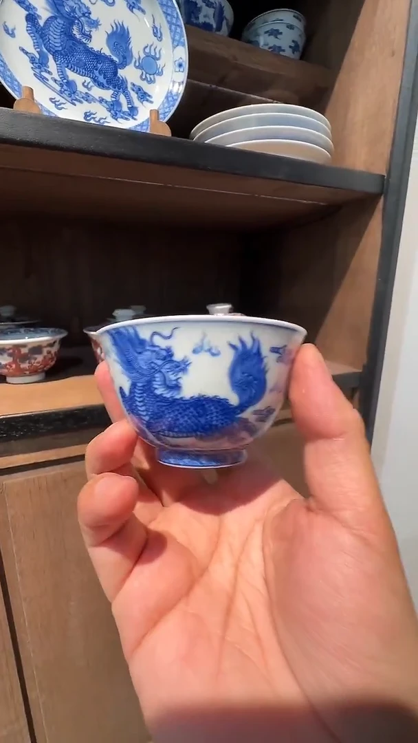 【初谨】青花麒麟宫碗杯