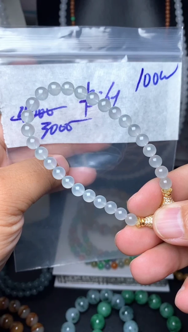 未镶嵌定制翡翠毛货需精细抛光拍一发一