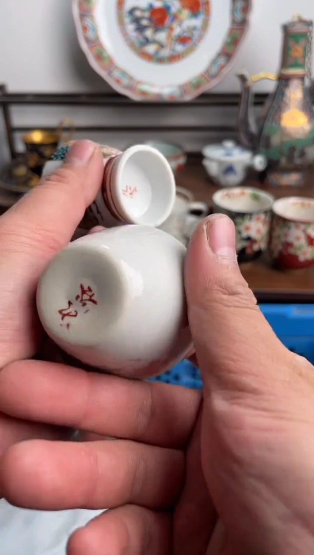 【闪购商品】瓷片110-P-满20包邮48h凑单