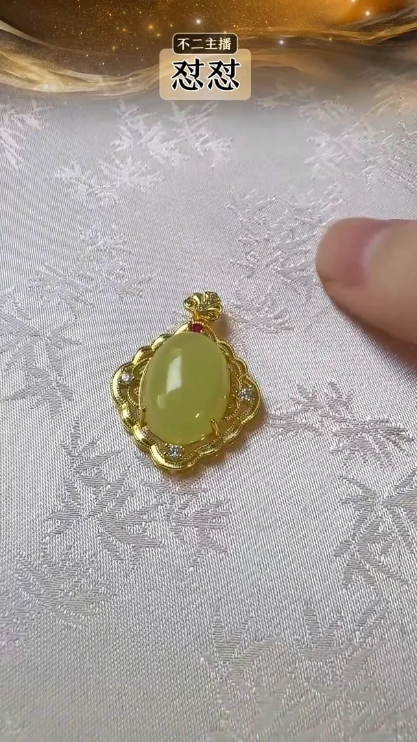 和田玉银S925镶嵌吊坠(不含链)AJ2002