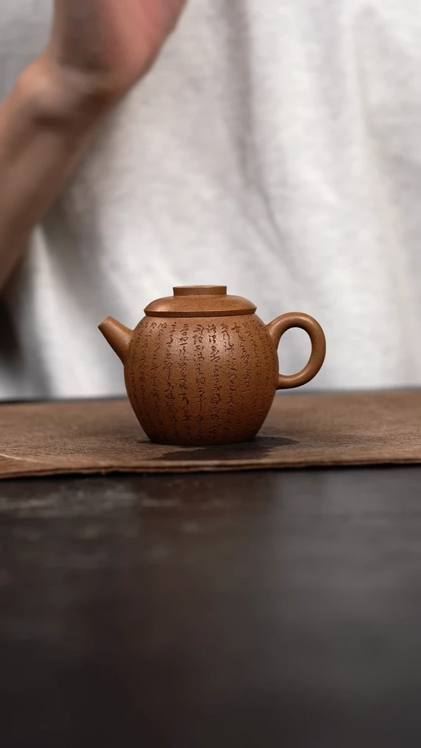 茶壶紫砂原矿手工壶80CC