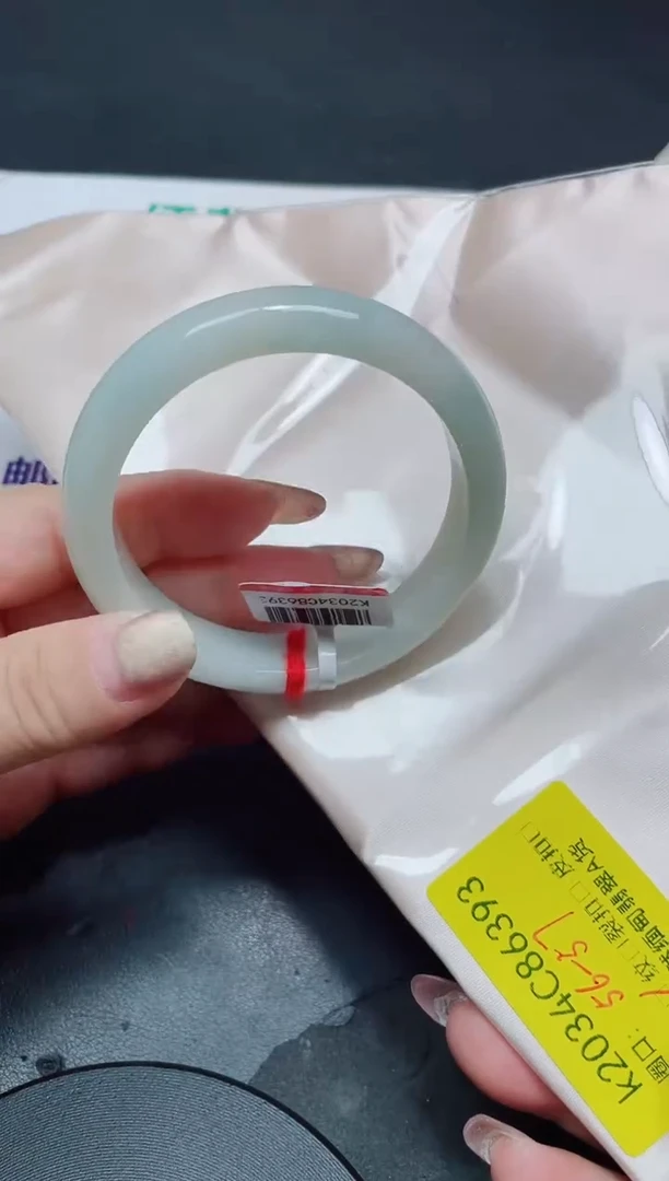 未镶嵌手镯翡翠56-57/86393