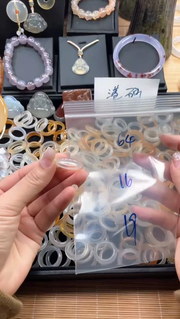 未镶嵌戒指玛瑙/玉髓64