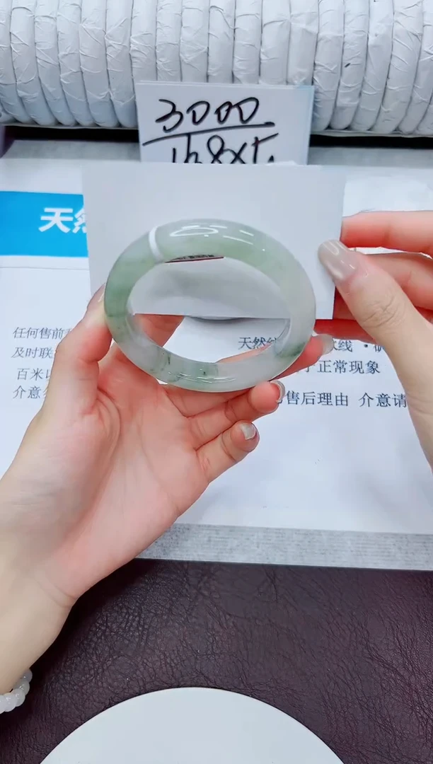 石英质玉手镯未镶嵌16/56.3