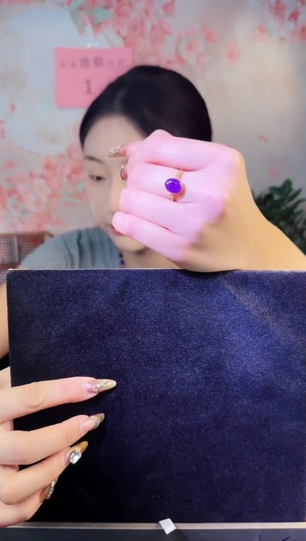 【闪购商品】苏纪石（舒俱来）戒指18K金镶嵌戒指