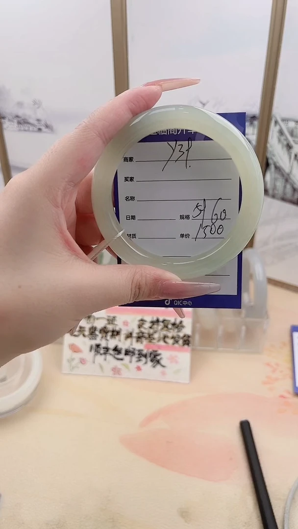 和田玉手镯未镶嵌Y39微色差