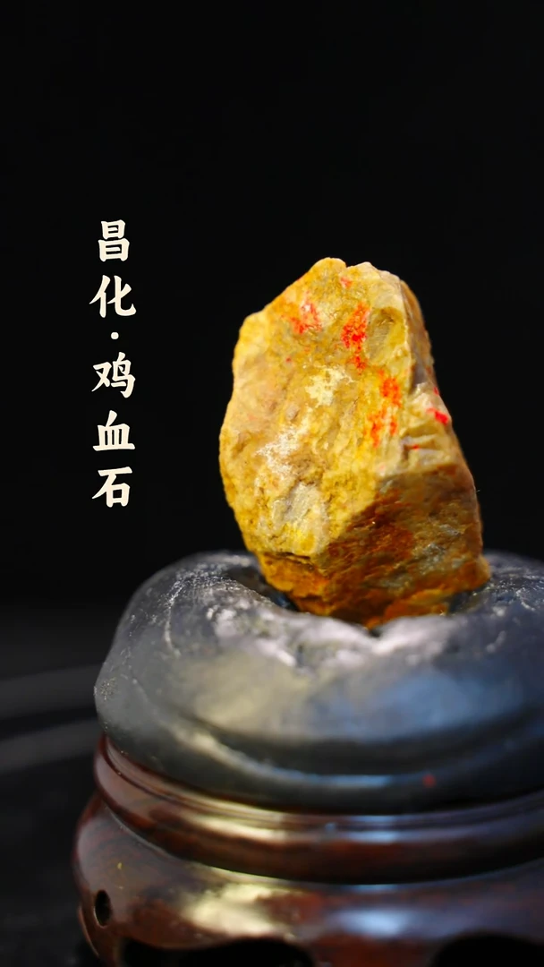 昌化石印石海**色一方纯天然印章石料-----kys