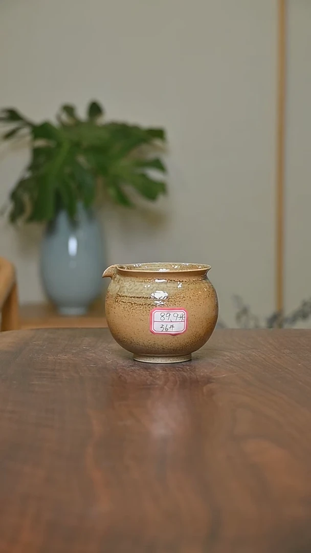 36#公道 落灰烧 微瑕 朱家汝窑款