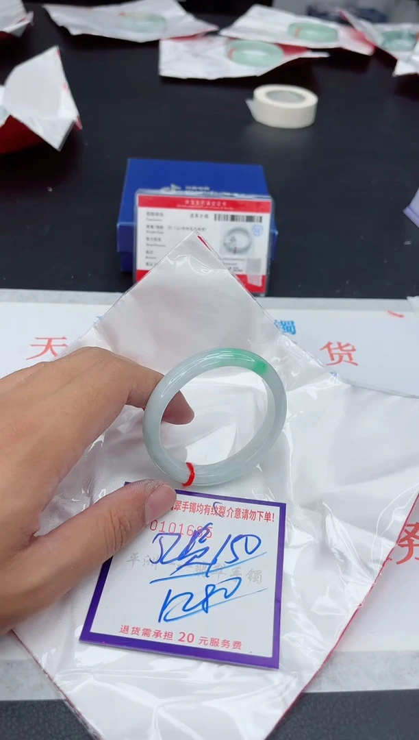 未镶嵌手镯翡翠1111111