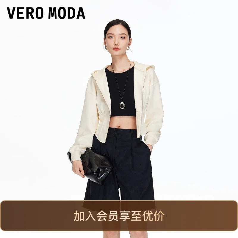 Vero Moda短外套2025秋季新款微束腰连帽卫衣休闲百搭老钱风小众