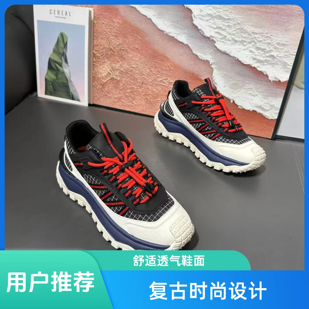 【爆款推荐】333-31春季新品阿甘慢跑时尚舒适软底休闲运动潮鞋