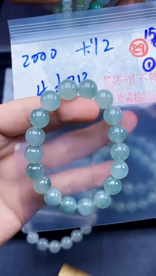 未镶嵌定制翡翠生****奶毛货需精细抛光拍一发一