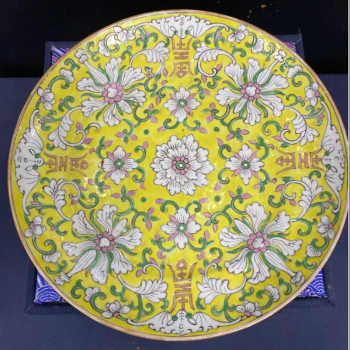 黄地粉彩花卉寿字纹盘6660162*