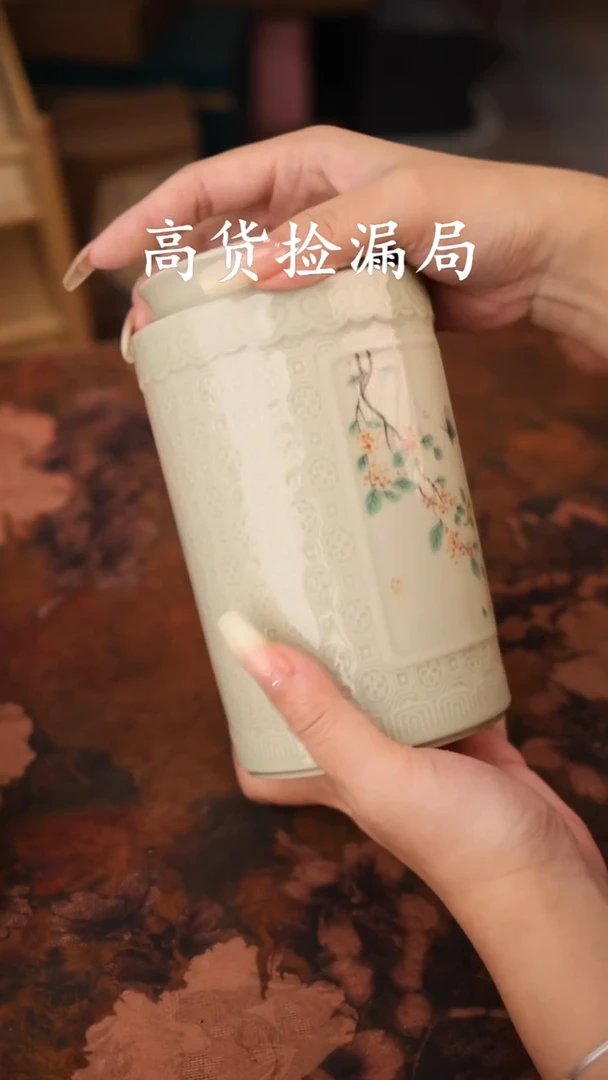 陶瓷茶具（无礼盒@@A8999