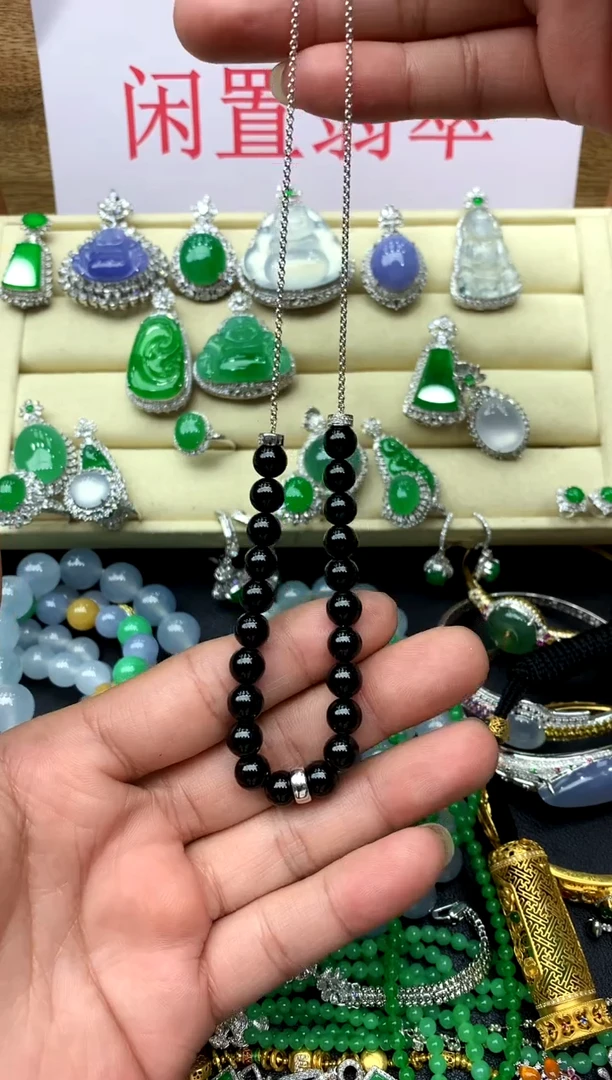18K金镶嵌手串翡翠268-中国好珍宝