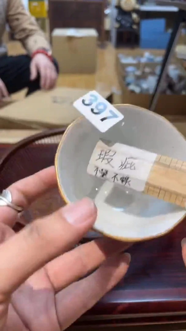 【闪购商品】日本有田烧九古烧常滑备前志野秋烧