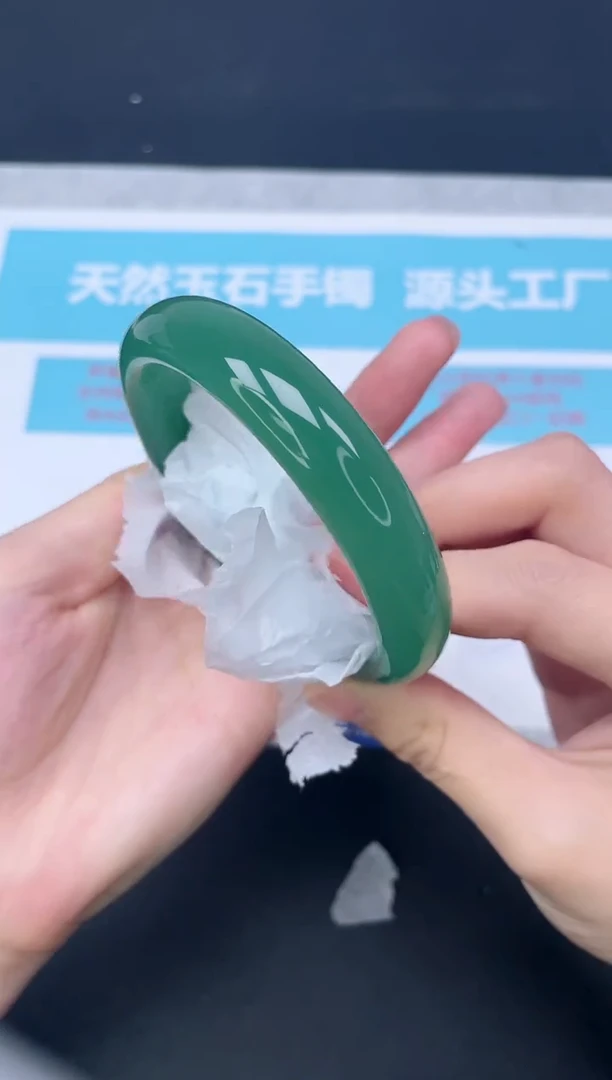 未镶嵌手镯石英质玉142-6364