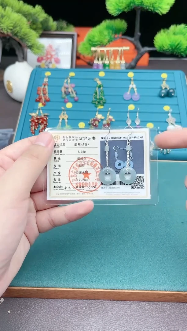 【闪购商品】翡翠耳饰银S925镶嵌811000