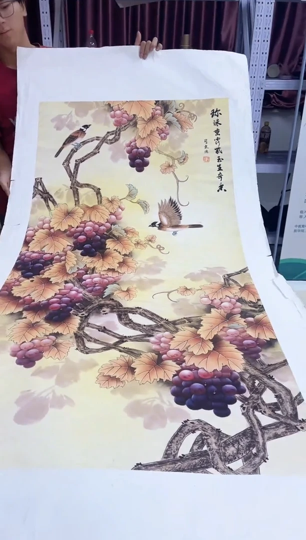 国画九霄甄选国画作品zhb065