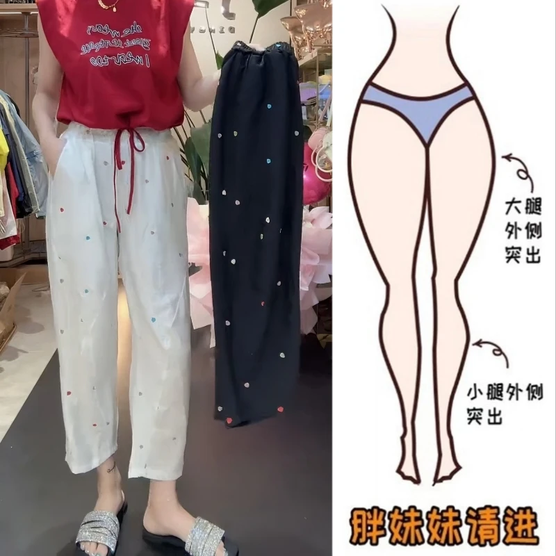 Aimeerosa/艾洛莎洋气时髦刺绣爱心休闲裤夏季薄款显瘦九分镰刀裤