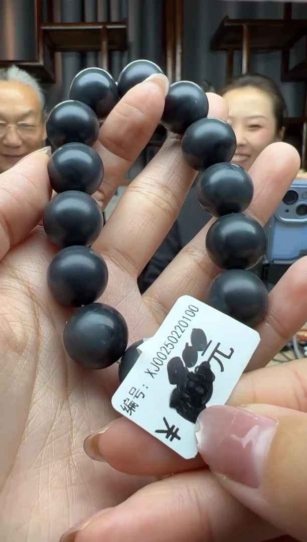 【闪购商品】和田玉颈饰未镶嵌手串青花卡16