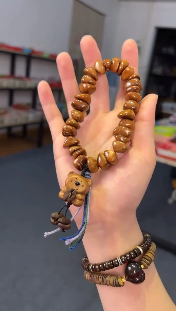 吊坠菩提根/象牙果 库克随形【巧克力豆】