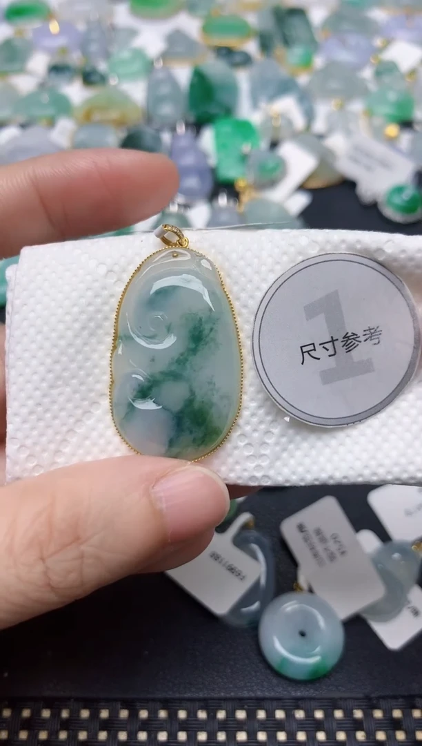 颈饰18K金镶嵌翡翠天然缅甸A货翡翠