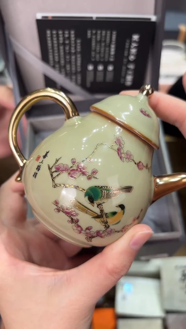 【闪购商品】@@@@@@@@@@@3669