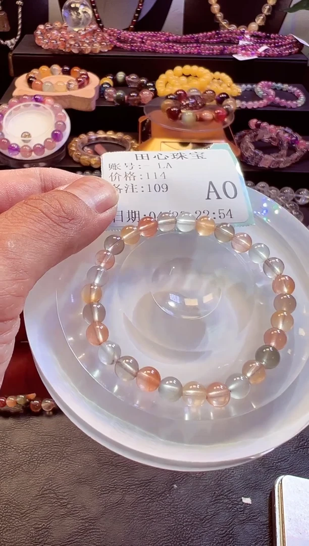 水晶手链未镶嵌水晶109