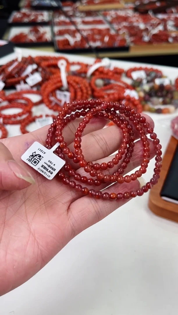 【闪购商品】南红玛瑙瓦西多圈未镶嵌一个/条