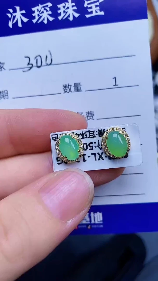 翡翠戒指银S925镶嵌3000