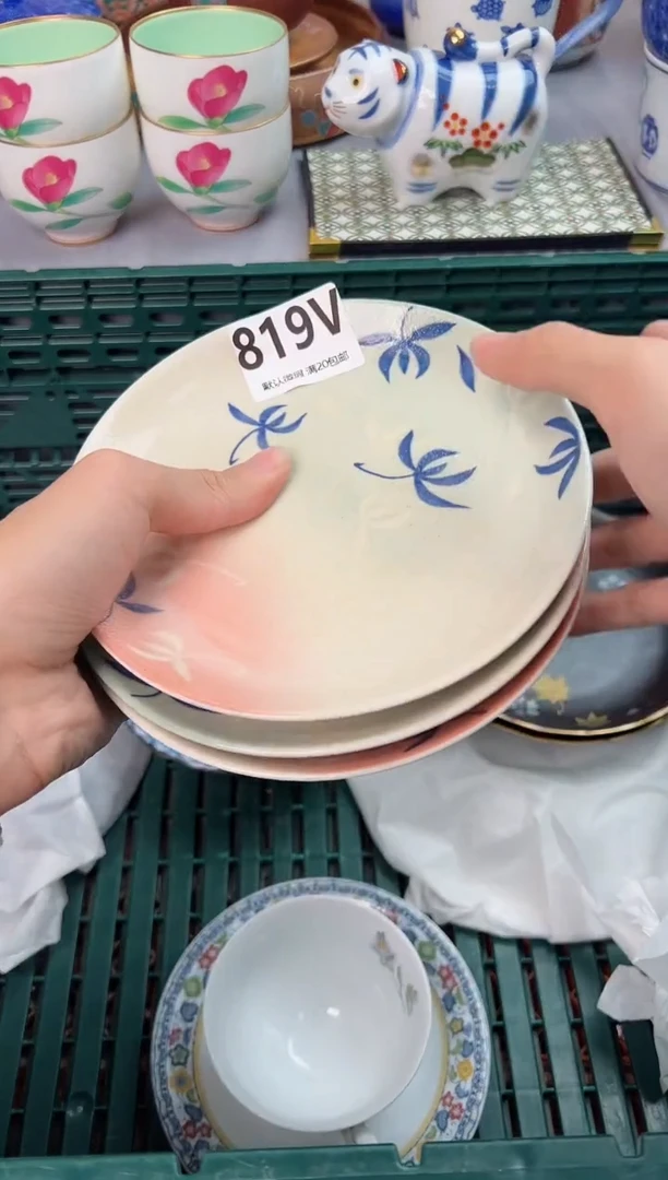 【闪购商品】碗819V瓷器瓷器瓷器瓷器