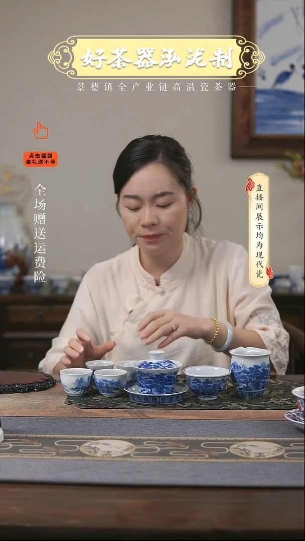 其他5件套，，，，，，