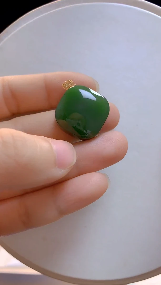 吊坠(赠链)18K金镶嵌和田玉啵***⁰碧玉方块无事牌