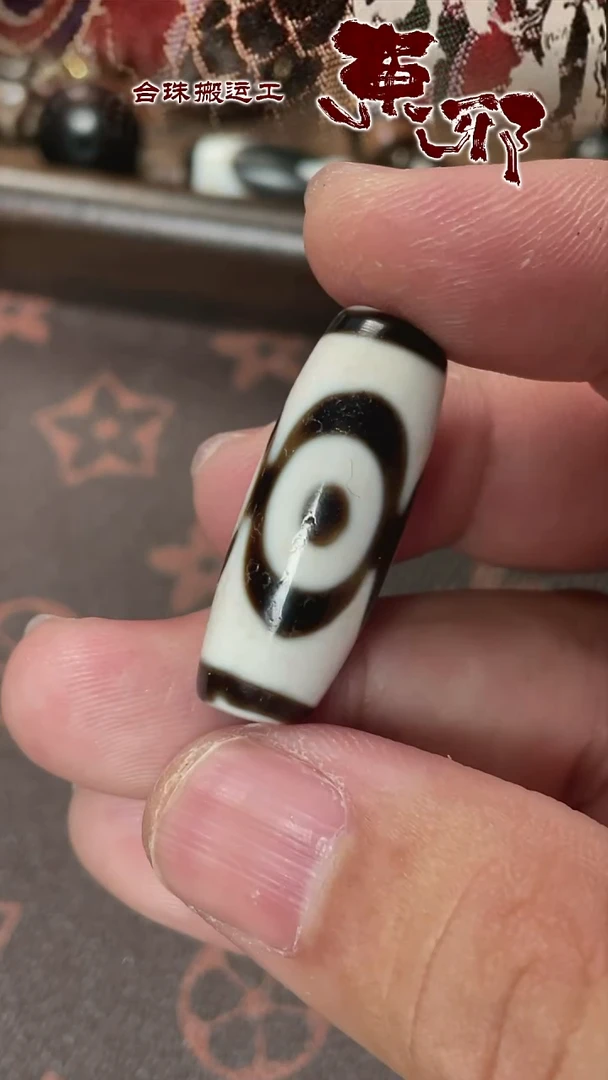 玛瑙/玉髓颈饰未镶嵌58662