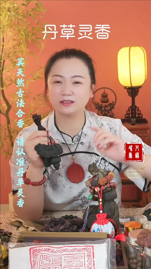 （六零两个牌子随机发）
