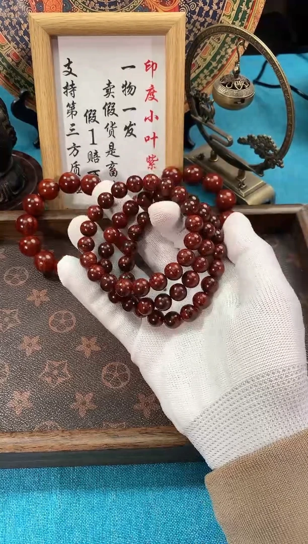手串/手链小叶紫檀印度小叶紫檀（檀香紫檀）1.0虎皮