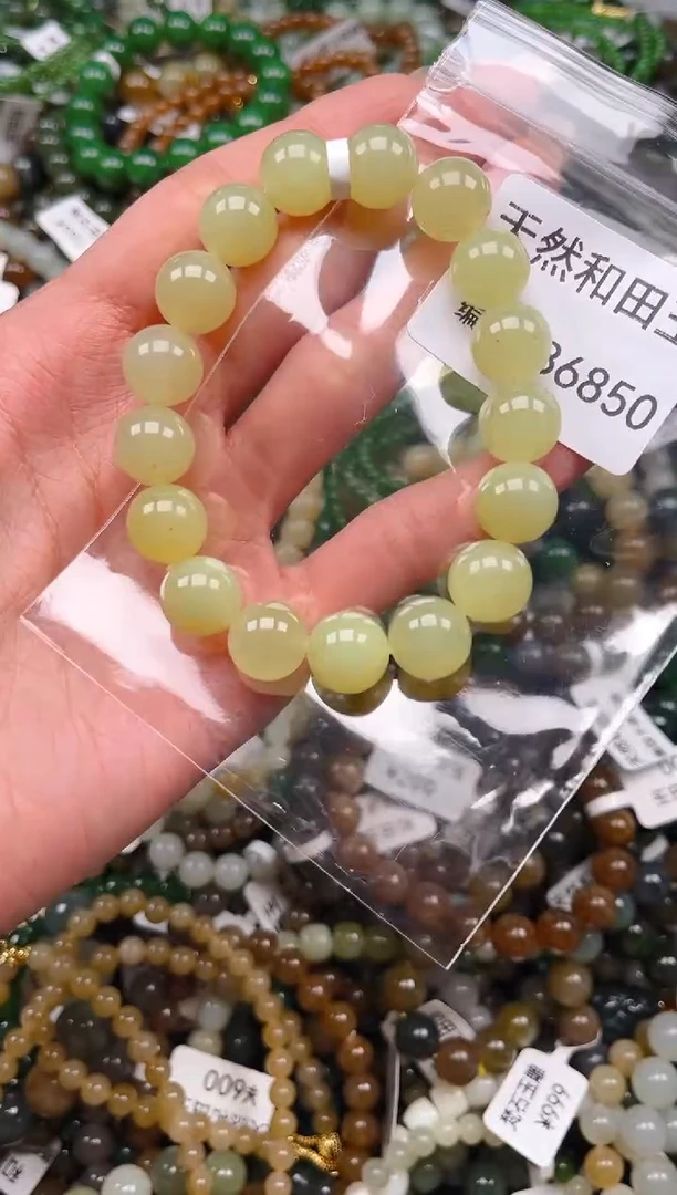 未镶嵌和田玉挂件1