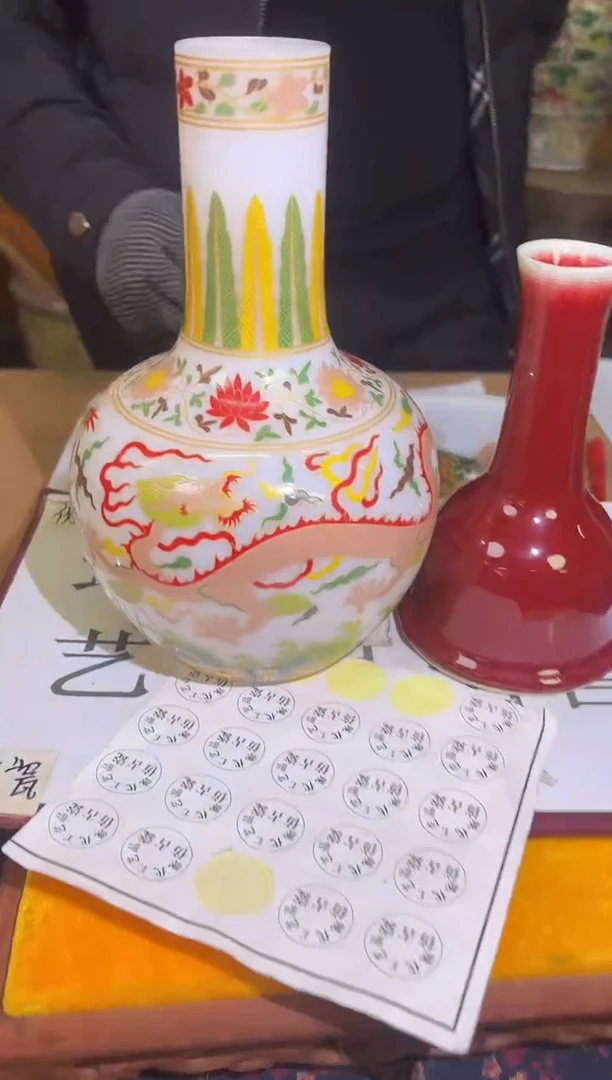 摆件陶瓷专属链接M117