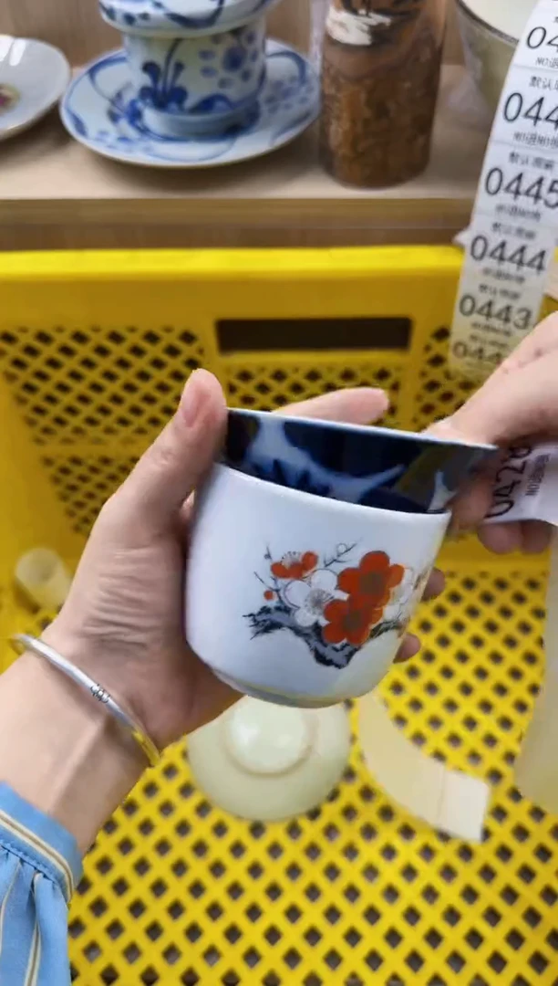428回流瓷器，默认微瑕，18包邮